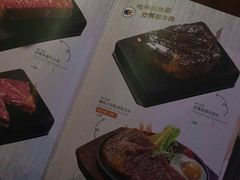 -杯子红牛排(西樵店)