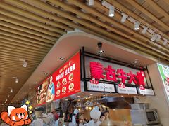 -西贝(宝乐汇店)