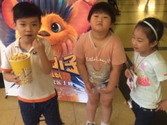 -大光明电影院(南京西路店)