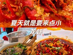 -簋街仔仔小龙虾(总店)
