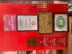-文记壹心鸡(宝华路店)
