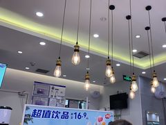 -DQ·蛋糕·冰淇淋(湖景东路店)