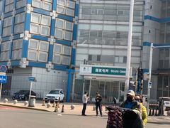 -洪记白水羊头(天坛店)