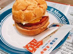 广州首创Big Men菠萝包-敏华冰厅(天河城店)