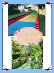 点击看大图 -可可天空农场(中大店)