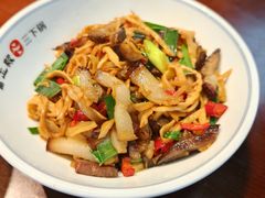 -富正毅三下锅连锁(三店)