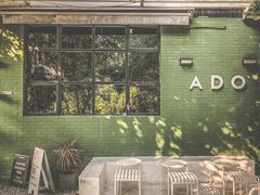 -ADO KAFE(大学城店)