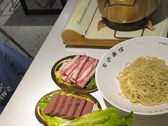 -友达面馆(广州总店)