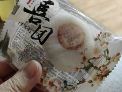 -1937青岛老味道·海肠捞饭·青岛菜(大鲍岛栈桥店)