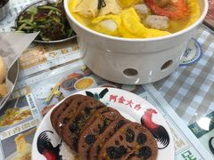-阿金大白·上海菜馆(新天地店)