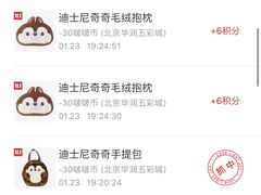 -LLJ夹机占(清河万象汇店)