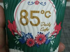 -85度C(广州石牌桥店)