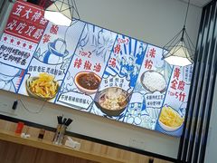 -陈记柳州螺蛳粉(大坪店)