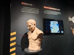 -李昌钰刑侦科学博物馆