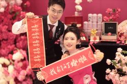 -玖玖婚嫁礼仪策划(江滨西路店)