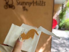 -微热山丘(台北民生公园门市店)