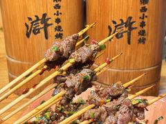 -水浒湘西小串烧烤.小龙虾.烤鱼(员村店)