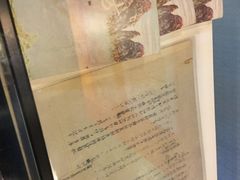 -乌镇东栅景区-茅盾故居