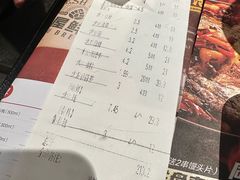-木屋烧烤(南新店)