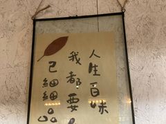 -84那年咖啡馆(李沧万达店)