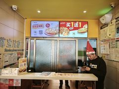 -尊宝比萨(华景新城店)