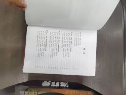 -ZELL·泽尔医疗美容