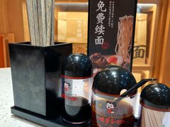 -味千拉面(又一城店)