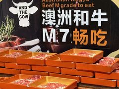 -亚马逊蒸汽活海鲜自助(LCM置汇旭辉广场店)