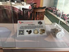 -阿斯牛牛·凉山菜(新会展店)
