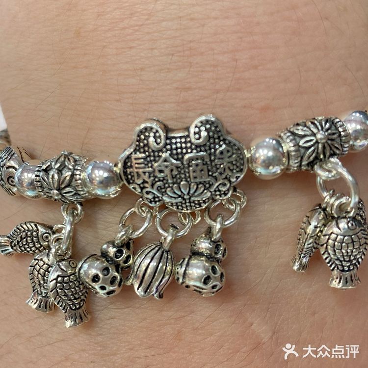 结婚礼物👰🏻925银长命富贵手链