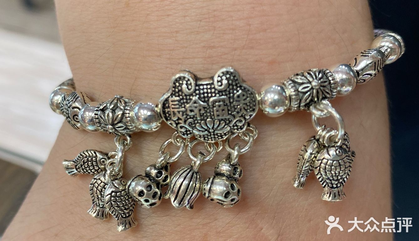 结婚礼物👰🏻925银长命富贵手链