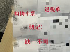 -维也纳国际机场