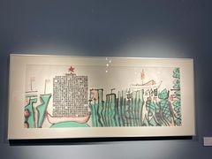 -南京书画院金陵美术馆