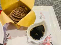 书香龙井牛肉-徐记私厨(半淞园路店)