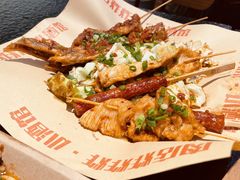 -肉店炸炸炸·爆汁孜然牛肉