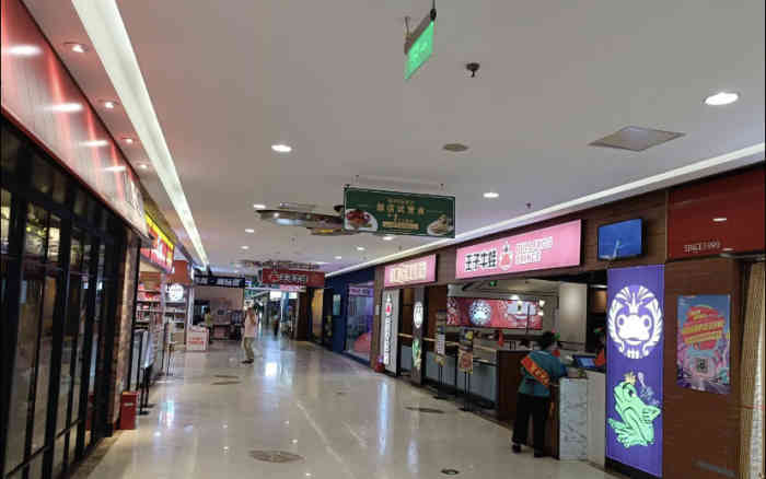 王子牛蛙(同曦万尚城店)-"一如既往的好,服务很到位,排队也很快.