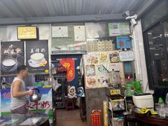 -沙湾姜撞奶(十四涌店)