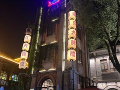 -南京THE TAI太和紫金大酒店