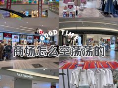 -优客城市奥莱