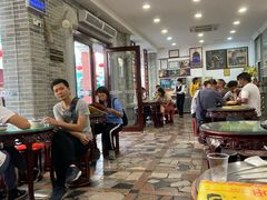 大堂-民信老铺(华盖路店)