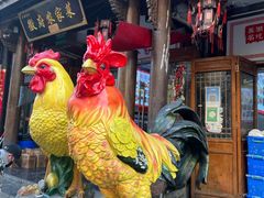 -巢湖名吃·徽府农家菜(半汤店)