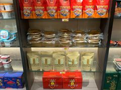 -艳阳天民俗村(公园路店)