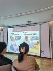 点击看大图 -月来悦好国际月子会所