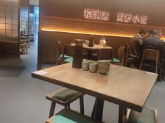 -高嗲嗲·现炒下饭菜(石鼓路店)
