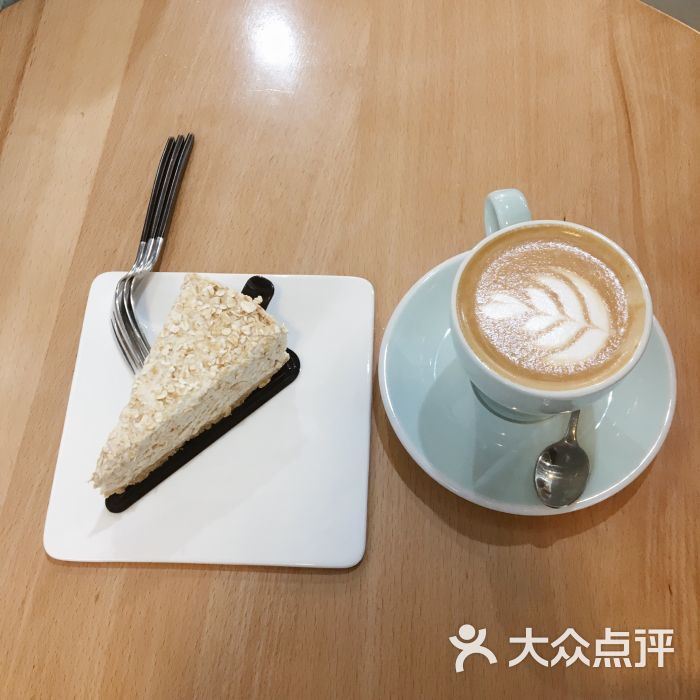 coffee belt图片 - 第2张
