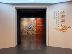 -龙美术馆(西岸馆)