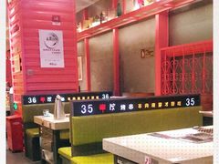 -丰茂烤串(金源店)