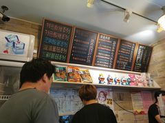 -石榴姐•山城小馆(创始店)
