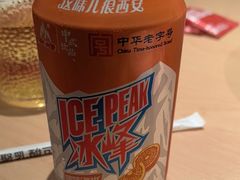 -大师兄·西北小馆(北站缤果空间店)