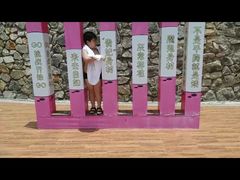 -喜运来温泉大酒店